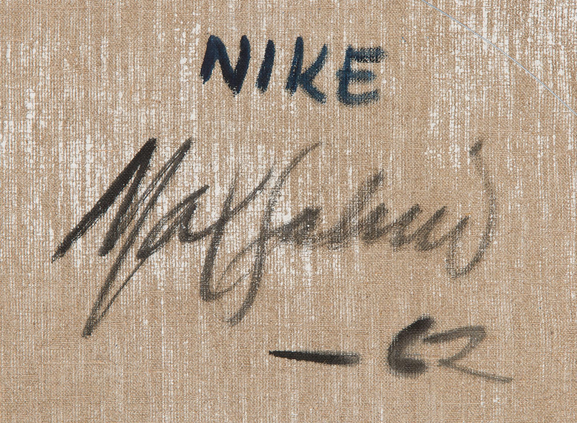 Max Salmi, "Nike".