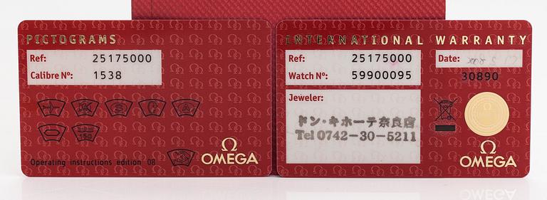 Omega, Seamaster Aqua Terra, armbandsur, 39 mm.