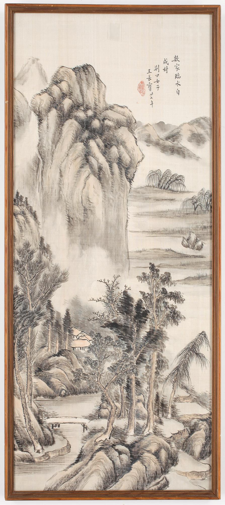 SIDENMÅLERI, Kina , signerad, 1900-tal.