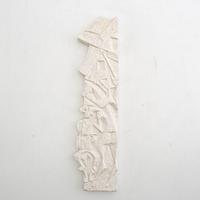 Arne Jones, relief, "Don Quixote".