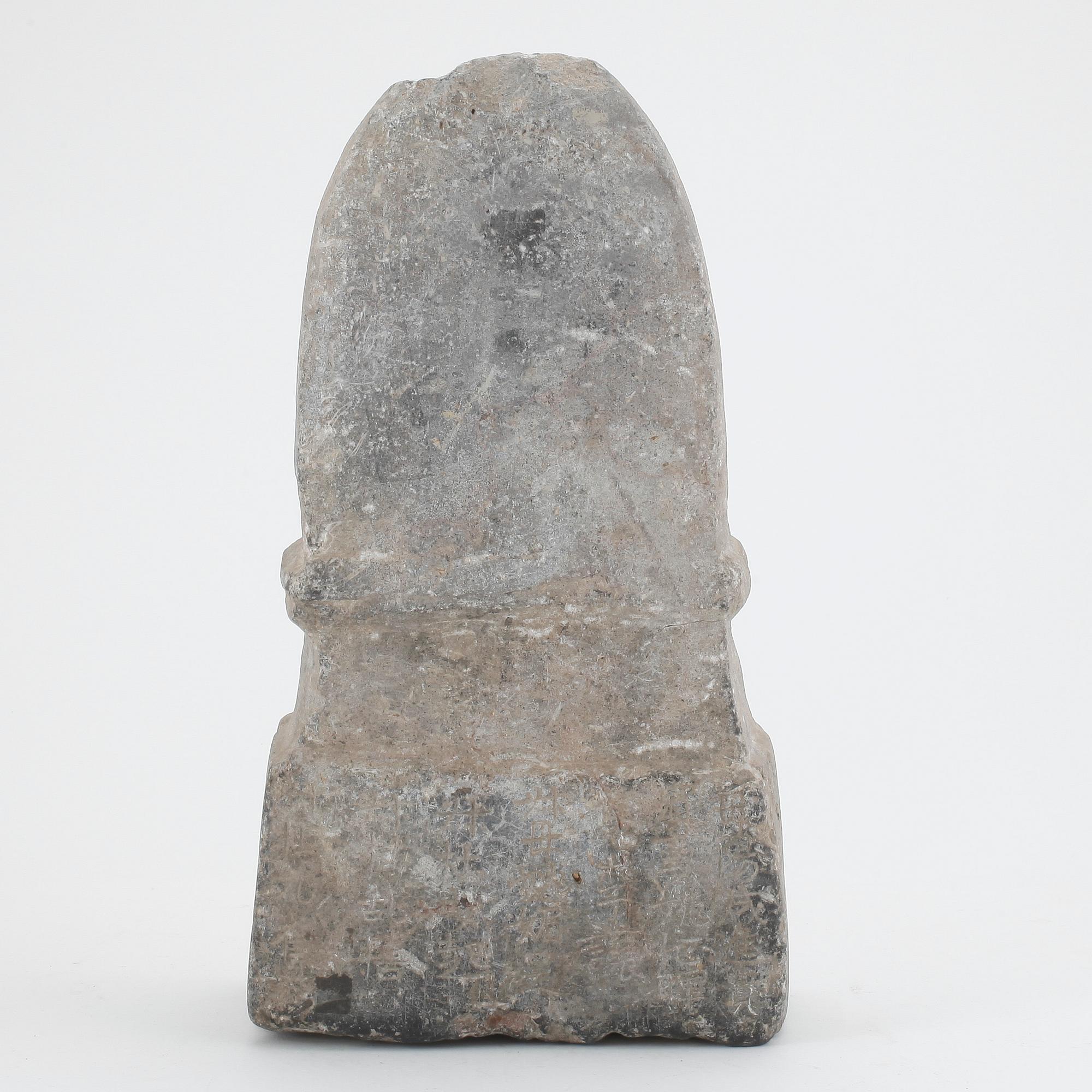 STELE, stenarbete, Tang-stil, Kina, 1800-tal.