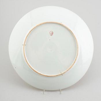 FAT, porslin, ostindisk, 1900-/2000-tal.