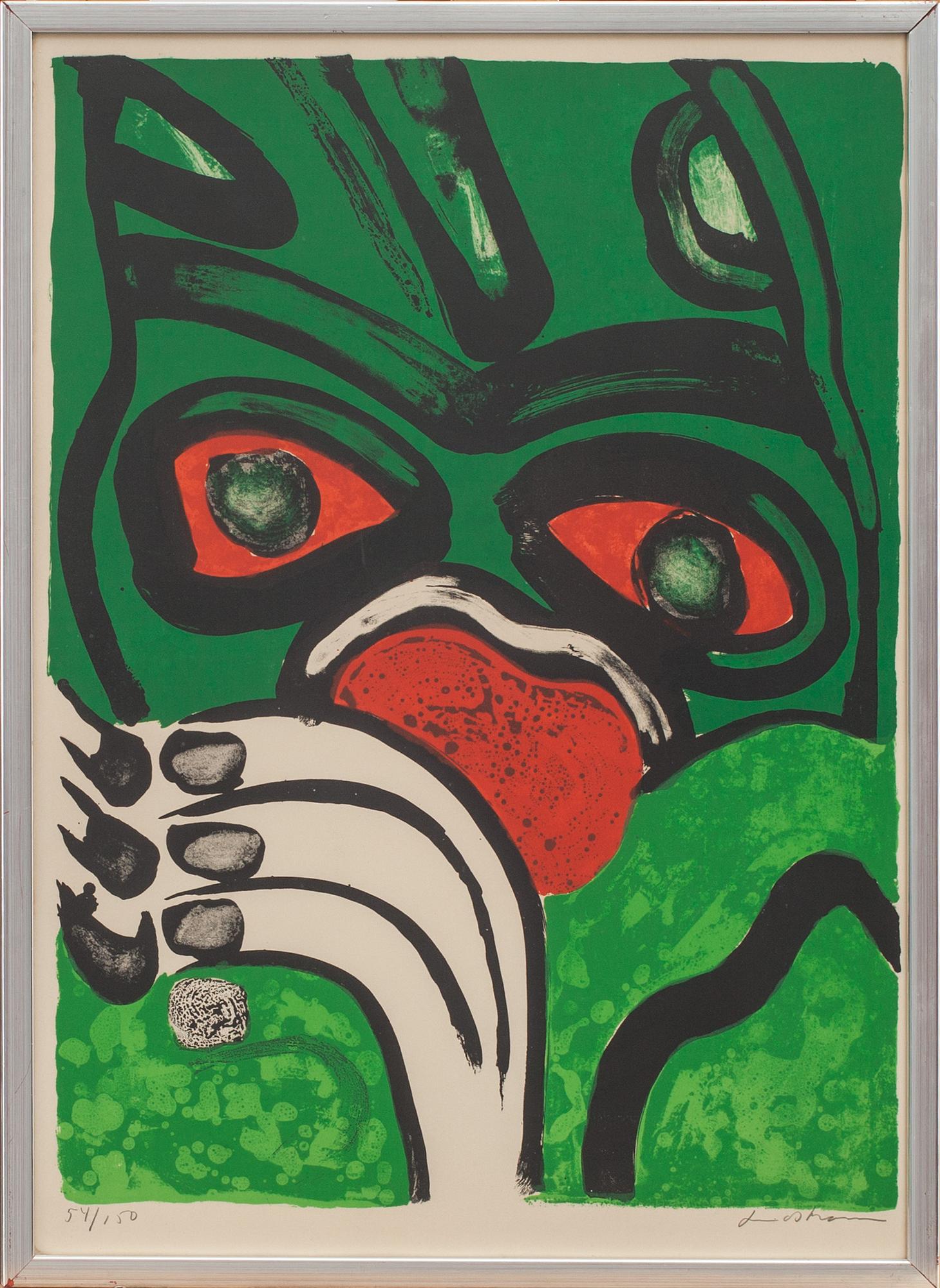 BENGT LINDSTRÖM, färglitografi, signerad och numrerad 54/150.