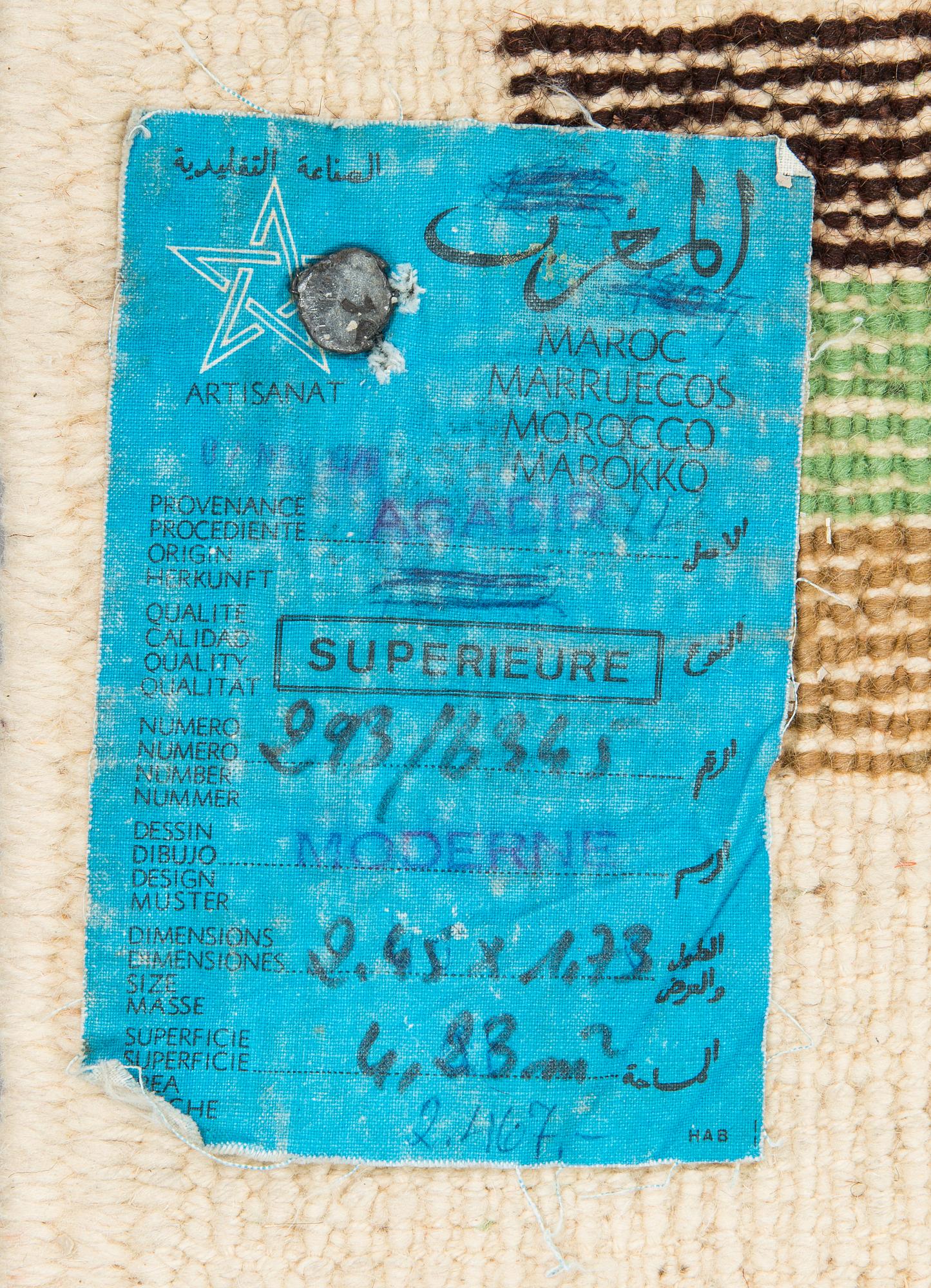 A Maroccan carpet. Circa 240 x 170 cm.