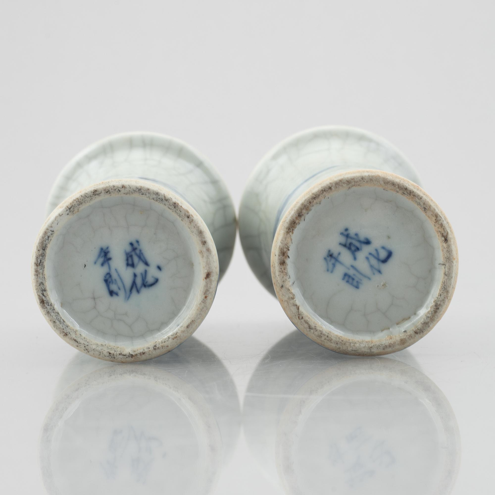 A group of four porcelain vases, Qing dynasty, 19th century/around 1900.