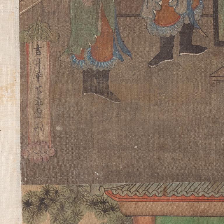 A set of four scroll paintings from an album, Qing dynasty 1664-1912).