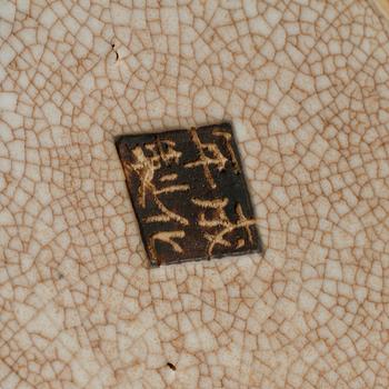 LOCKURNOR, ett par, porslin, Japan, 1900-tal.