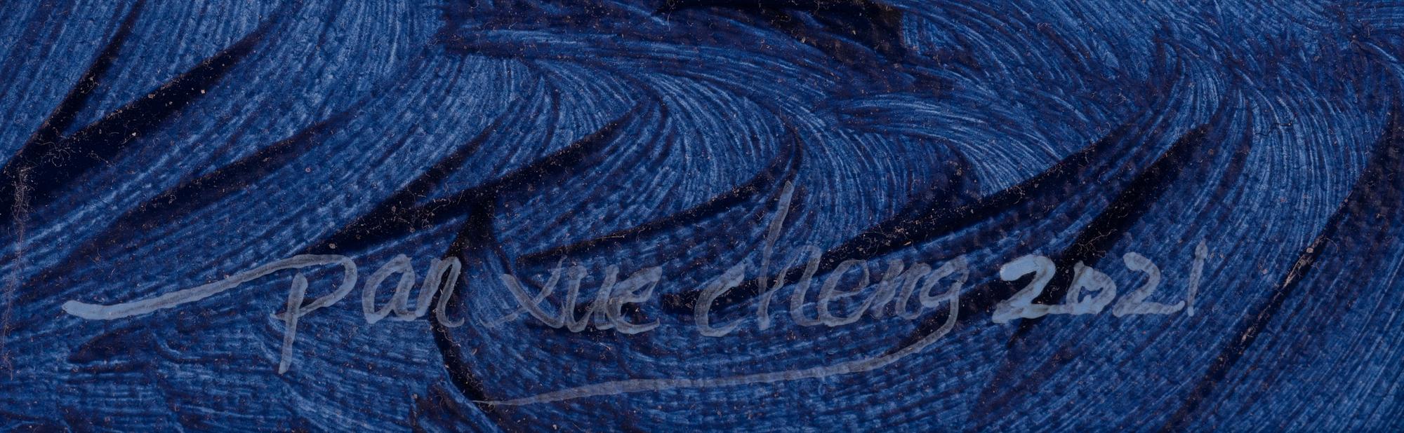 Pan Xue Cheng, Komposition med kanin.