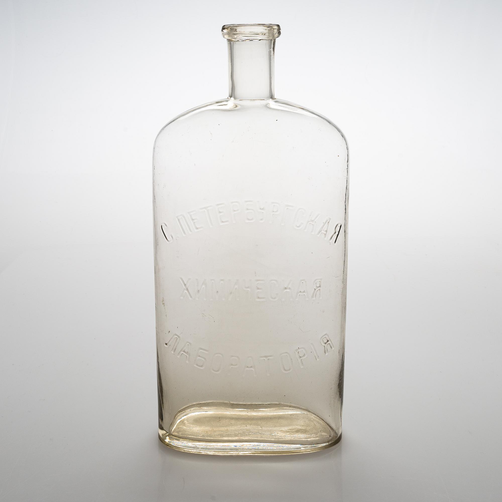Flaska, höjd 44 cm. Kemiska laboratoriet i S:t Petersburg 1860-1917, Ryssland.