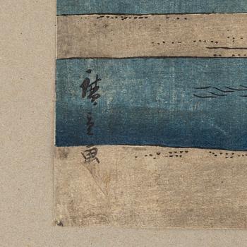 Ando Utagawa Hiroshige, a colour wood block print, Japan, 1849.