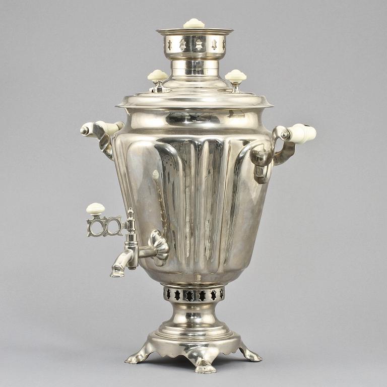 SAMOVAR, vitmetall, Sovjetunionen, 1900-talets mitt.