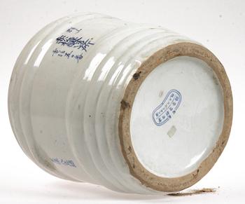 TUNNA, porslin, orientalisk, 1900-tal.