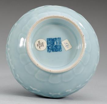 A clarie de lune glazed vase, late Qing dynasty with Qianlong seal mark.