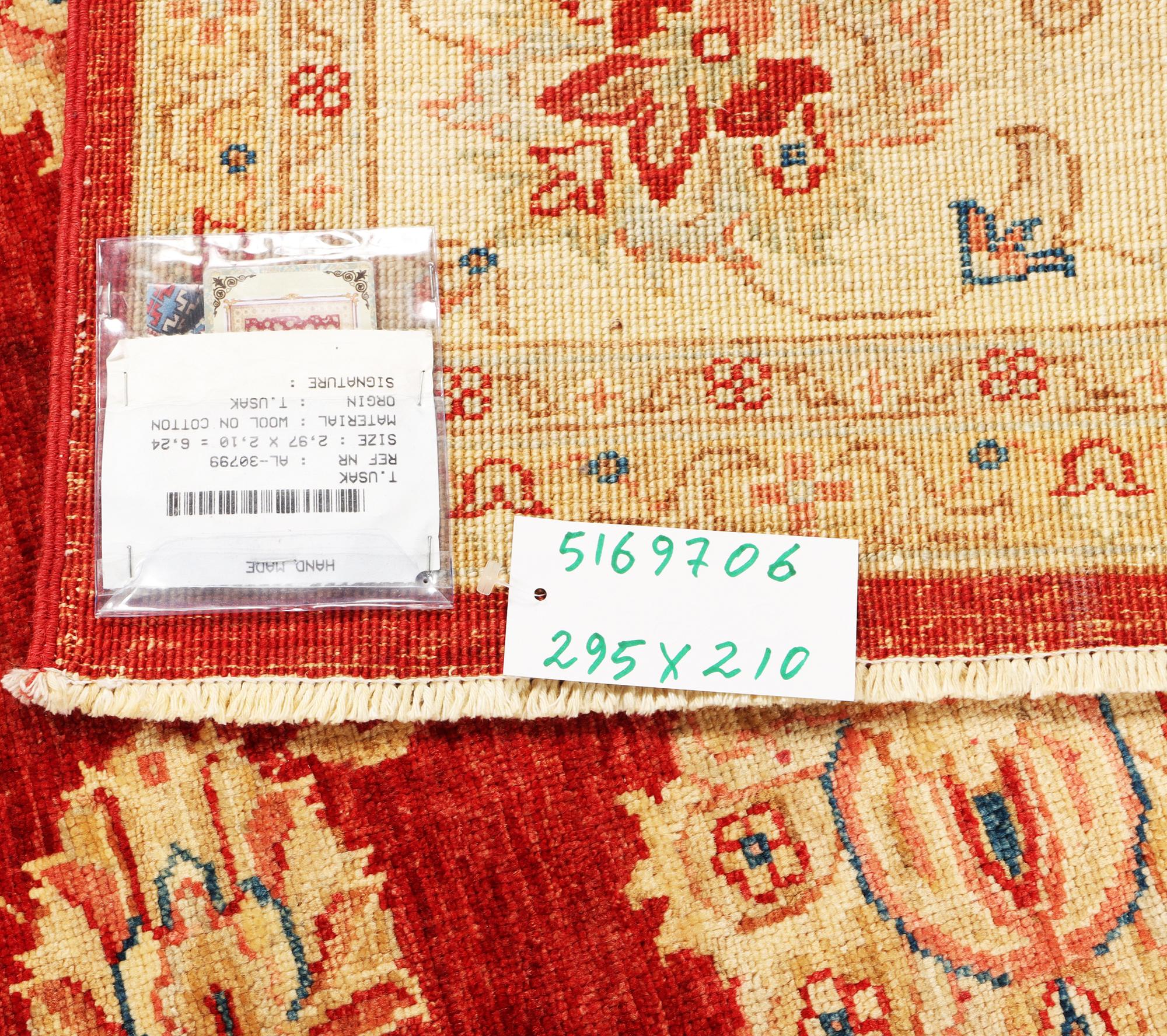 A Ziglar Design carpet, c. 295 x 210 cm.