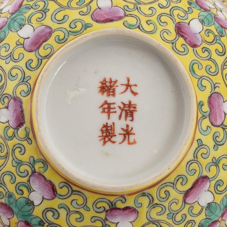 Two Chinese famille rose dishes and a bowl, 20th Century.