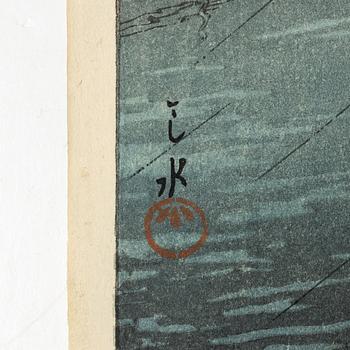 Kawase Bunjiro Hasui, 'Shinagawa'.