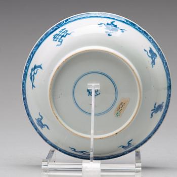 SKÅL, porslin. Qingdynastin, Kangxi (1662-1722).