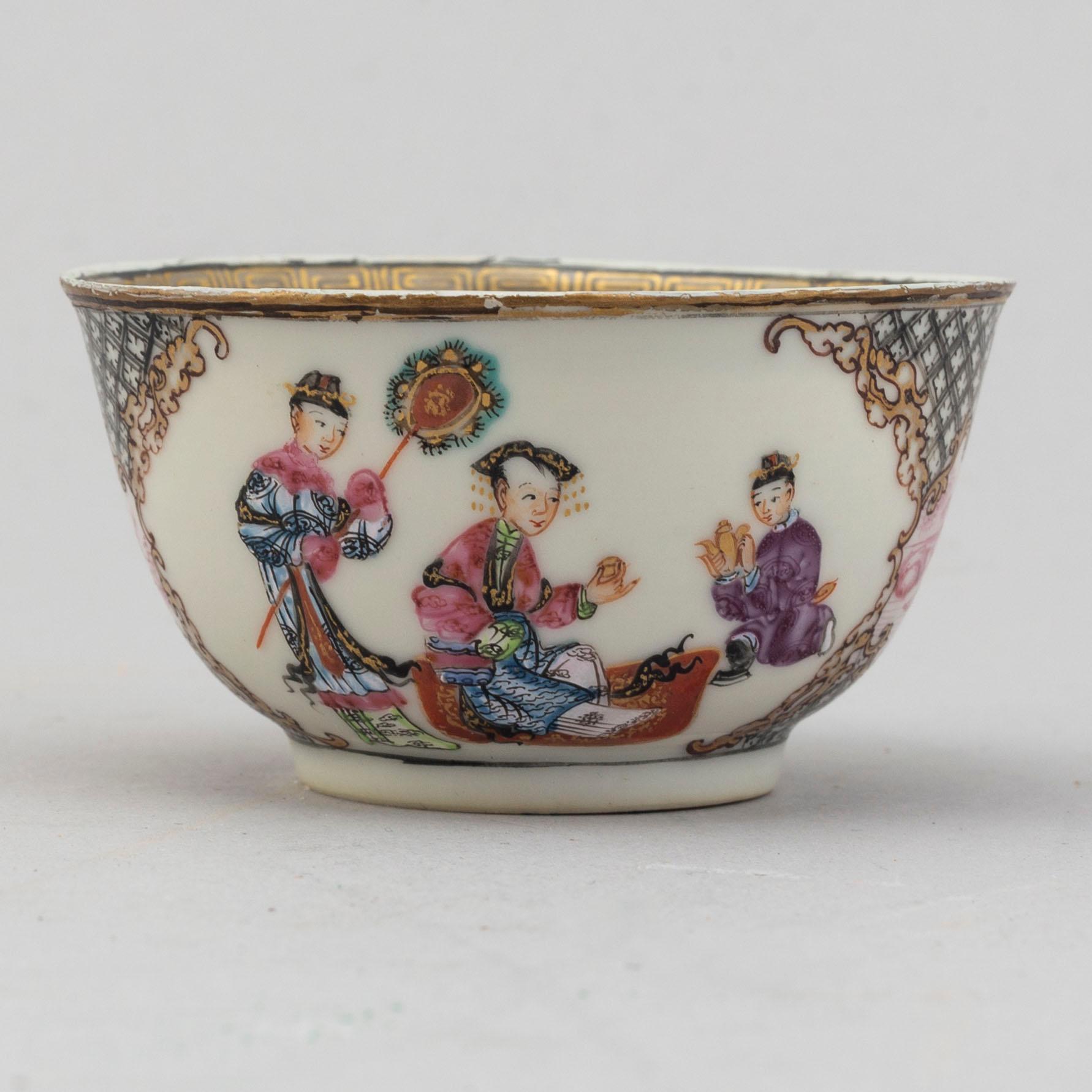 A famille rose cup, Qing dynasty, first half of the 18th Century.
