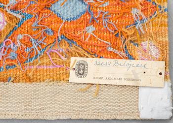 Ann-Mari Forsberg, född Lindbom, a textile, "Bilöpare", a tapestry variant, ca 31 x 49 cm, signed AMF.