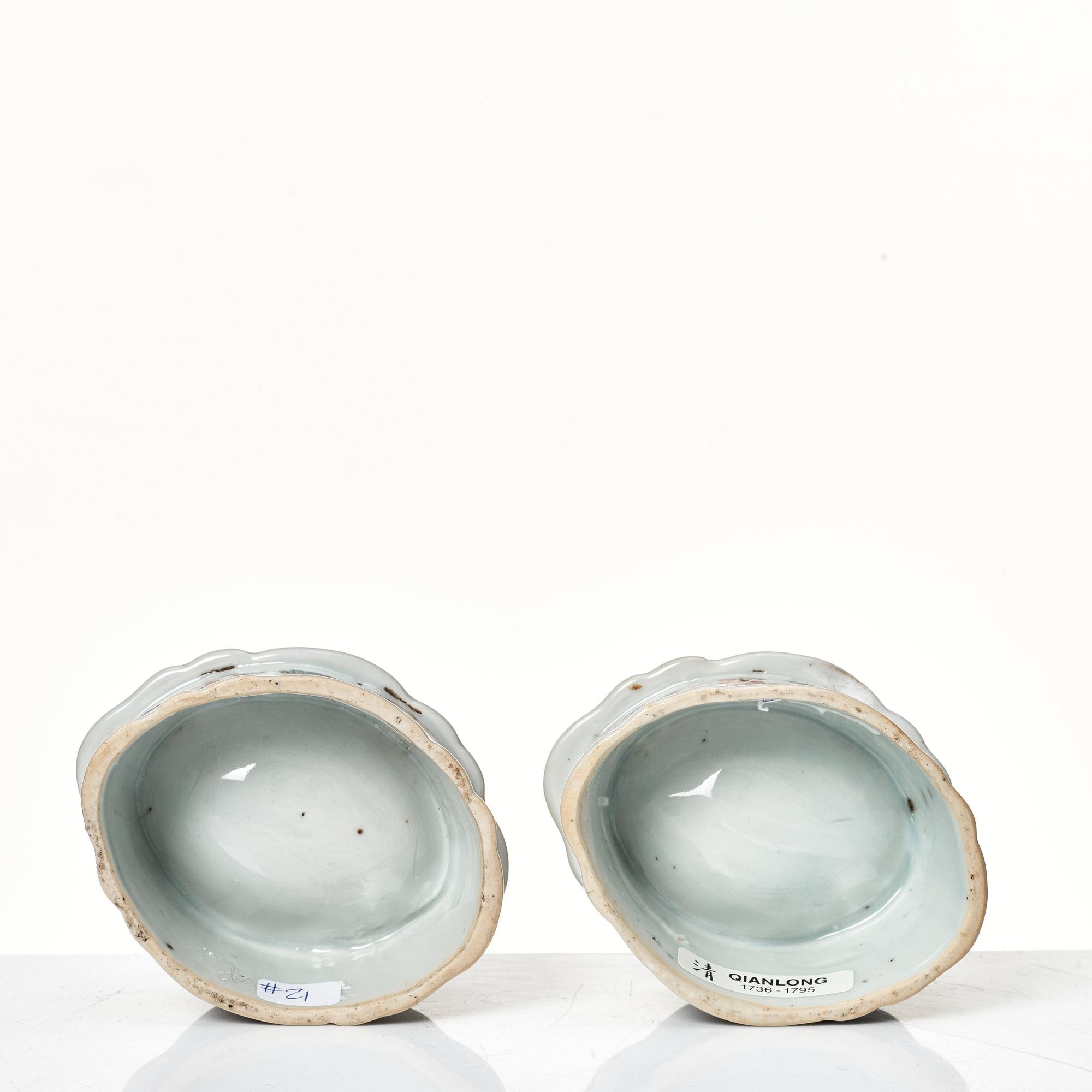 A set of four famille rose salts, Qing dynasty, Qianlong (1736-95).