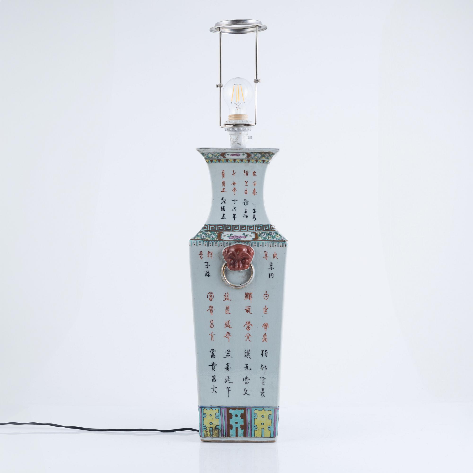 A porcelain floor vase/lamp foot, China, early 20th century.