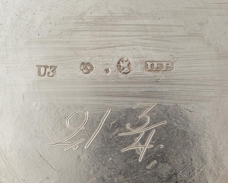 A Swedish 19th century parcel-gilt sauce-bowl, makers mark of Johan Fredrik Björnstedt, Stockholm 1825 and 1826.