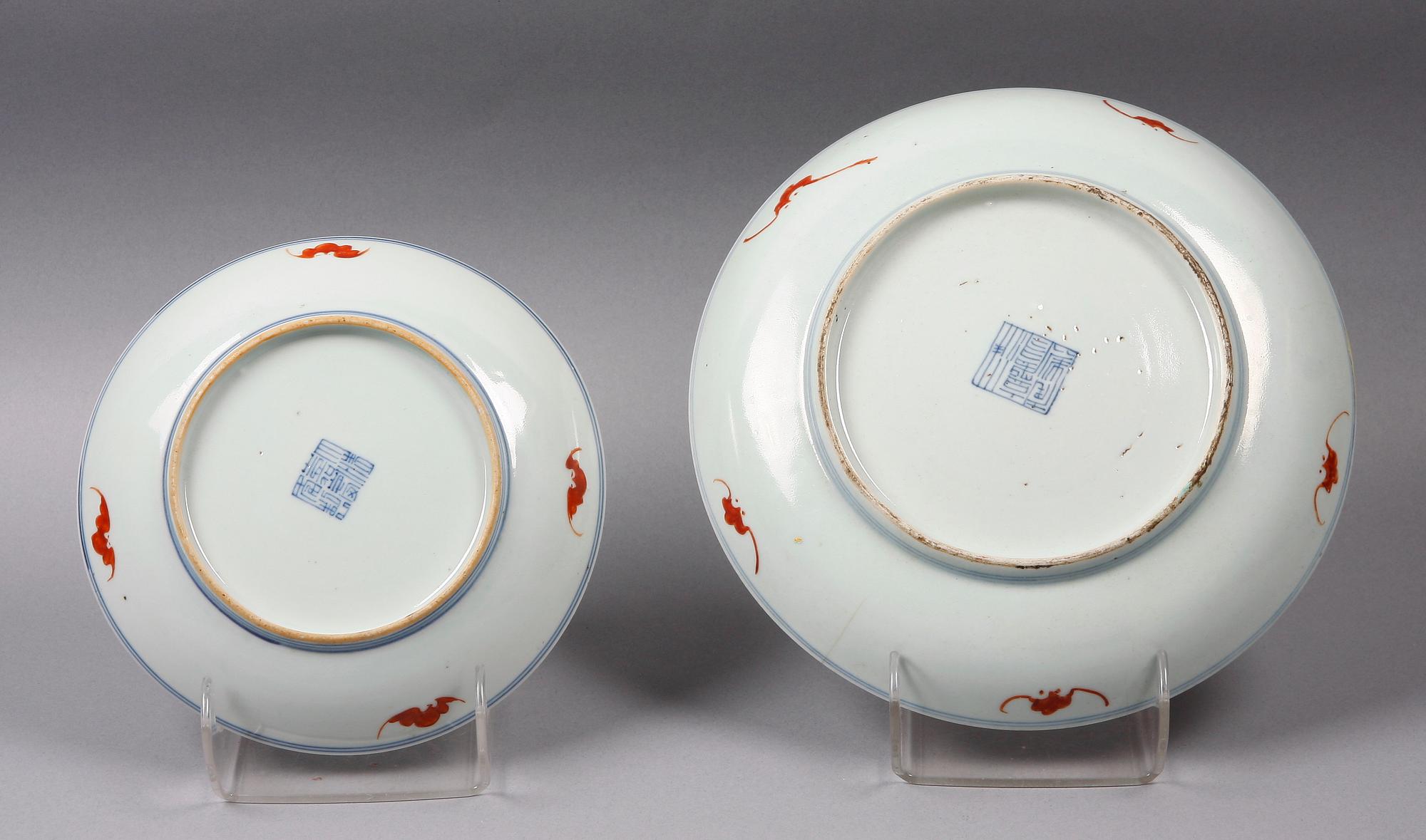 FAT, 2 st , porslin, Kina. 1800-talets slut.