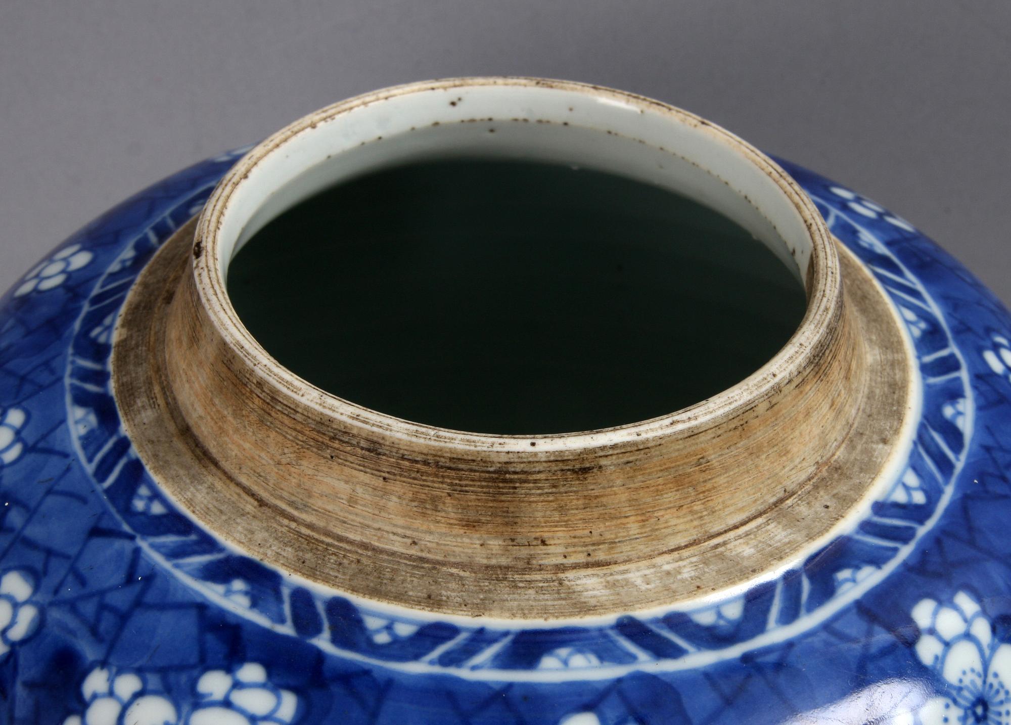 BOJAN, porslin, Kina, Qing dynastin, tidigt 1700-tal.