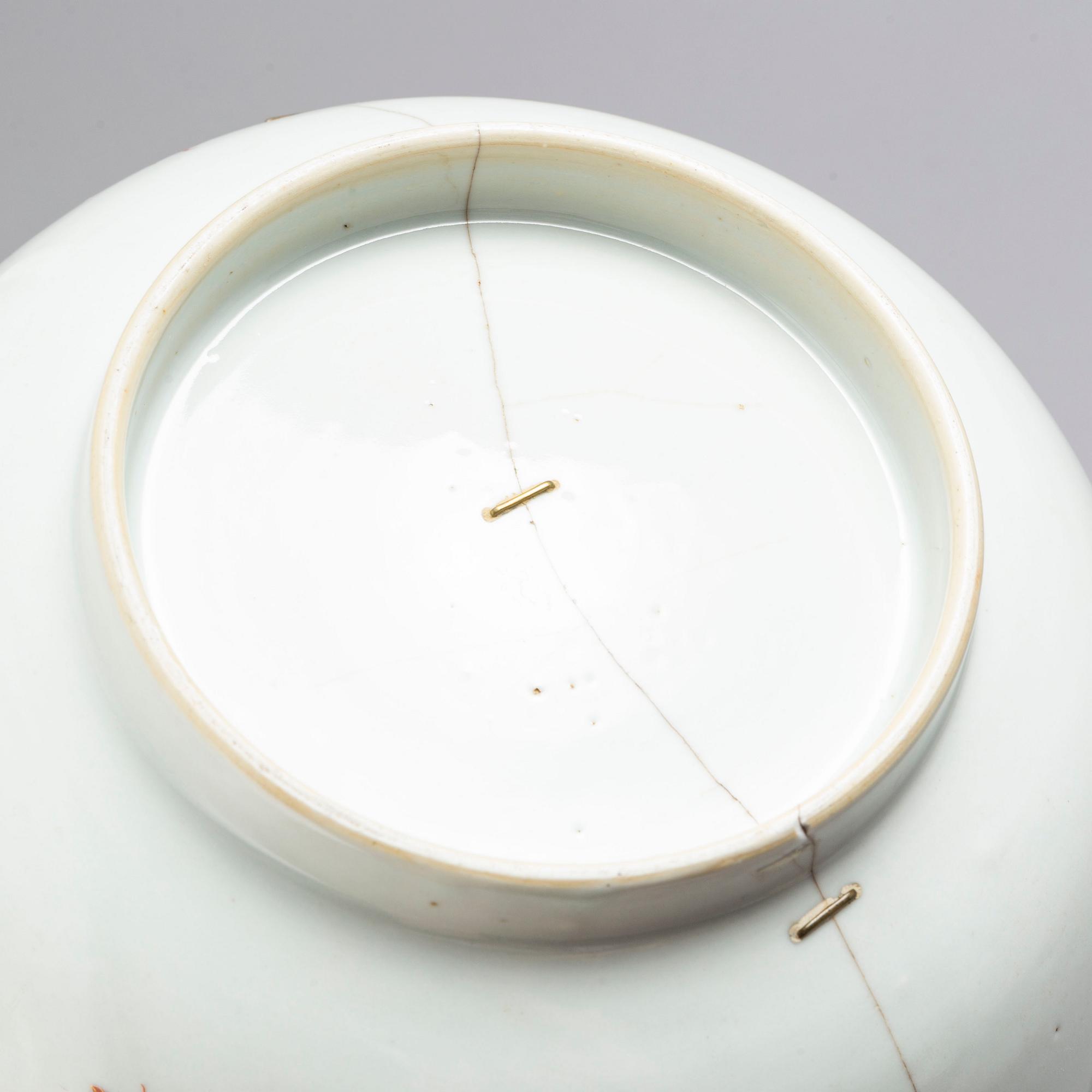 A pair of blue and white jugs and a punch bowl, Qing dynasty, Jiaqing (1796-1820).