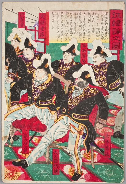 TRÄSNITT, 5 delar varav en triptyk, bland annat Toyokuni III Japan, 1800/1900-tal.