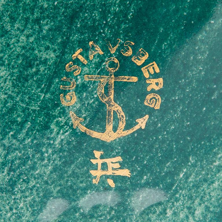 JOSEF EKBERG, SKÅL, flintgods, Gustavsberg, signerad JE.