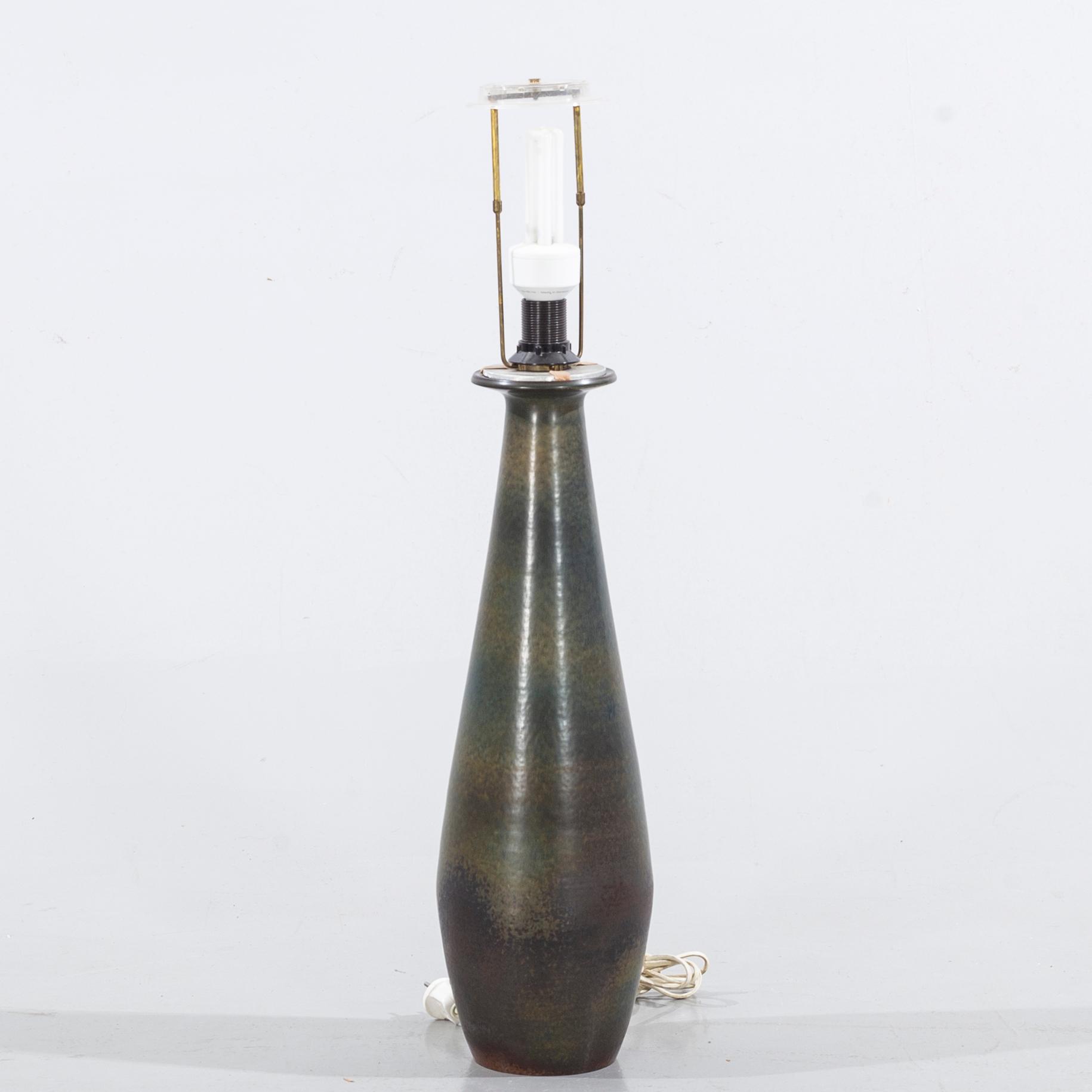 Flooor lamp by Gunnar Nylund, Rörstand. Second half of the 20th century.