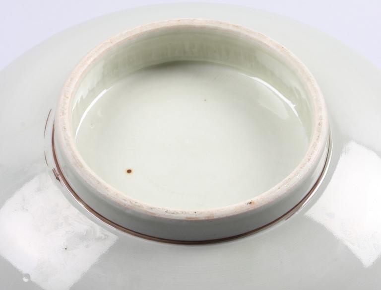 SKÅL, porslin. Kina. 1900-tal.