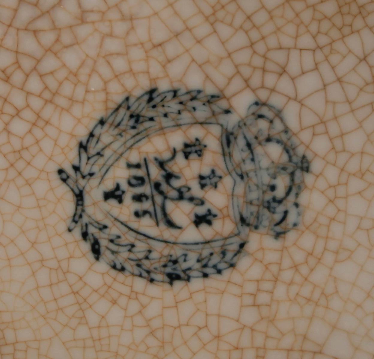GOLVURNOR, 1 par, porslin och mässing, ostindisk stil, 1900-talets slut.