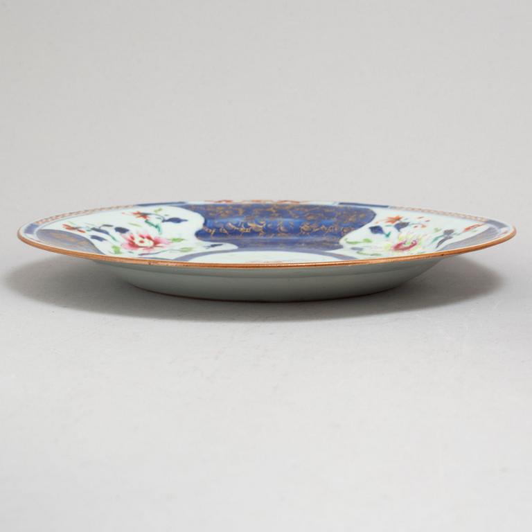 A set of four famille rose dishes, Qing dynasty, Qianlong (1736-95).