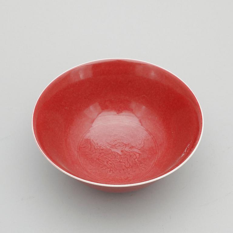 SKÅL, porslin, sen Qingdynasti, Kina, 1900-talets början.