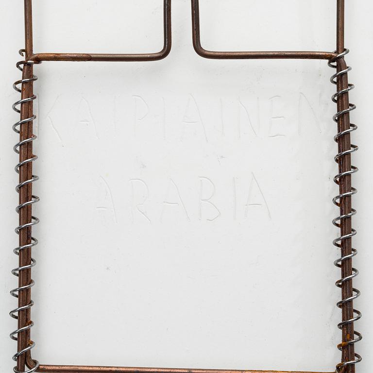 BIRGER KAIPIAINEN, KERAMIKFAT. Sign. Kaipiainen, Arabia. 1970-tal.