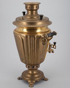 SAMOVAR, Ryssland, Tula, 1900-talets början.