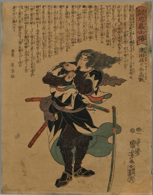 UTAGAWA ICHIYUASAI KUNIYOSHI, efter, träsnitt, Japan.