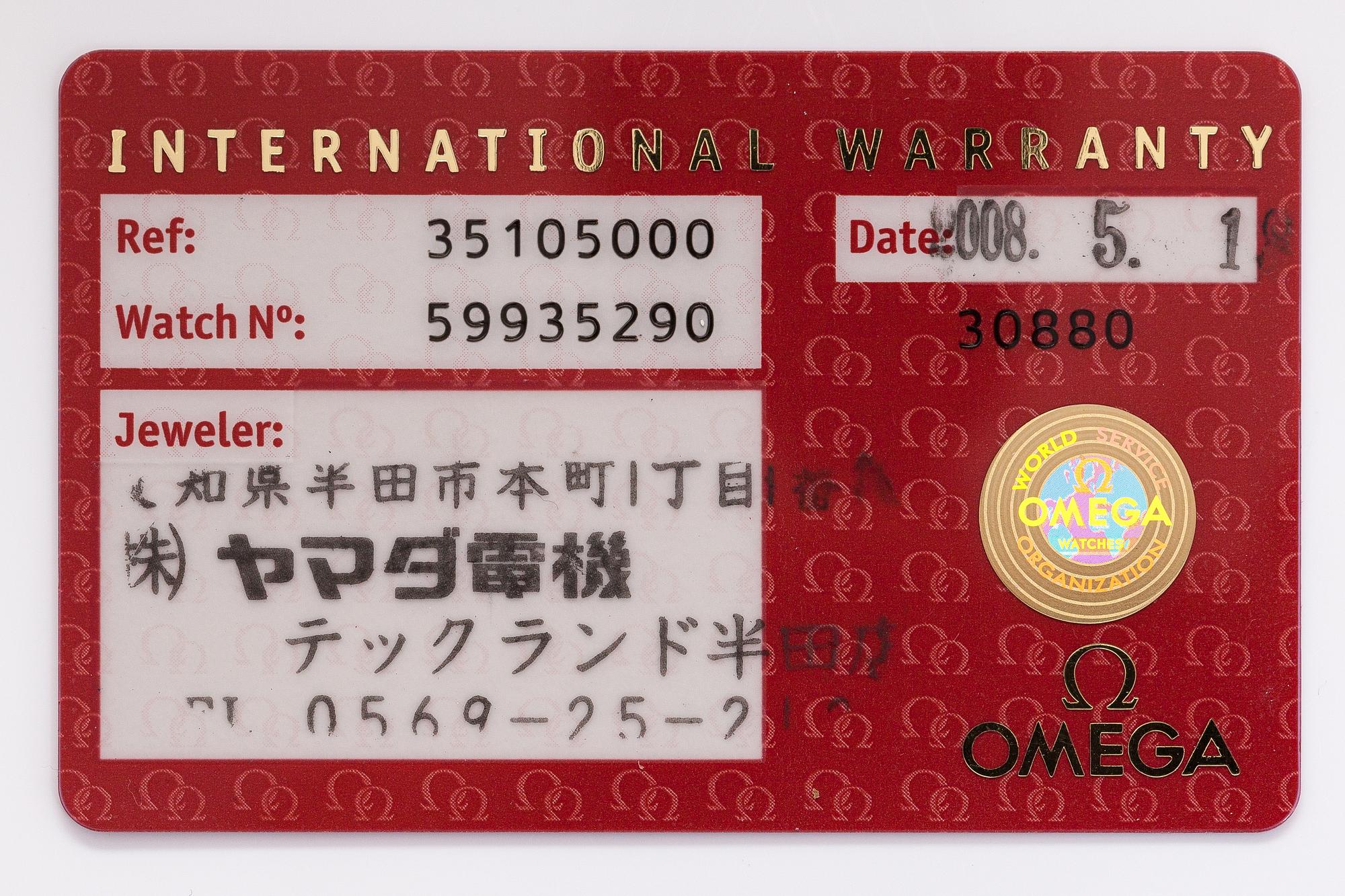 OMEGA, Speedmaster reduced, wristwatch, 39 mm.