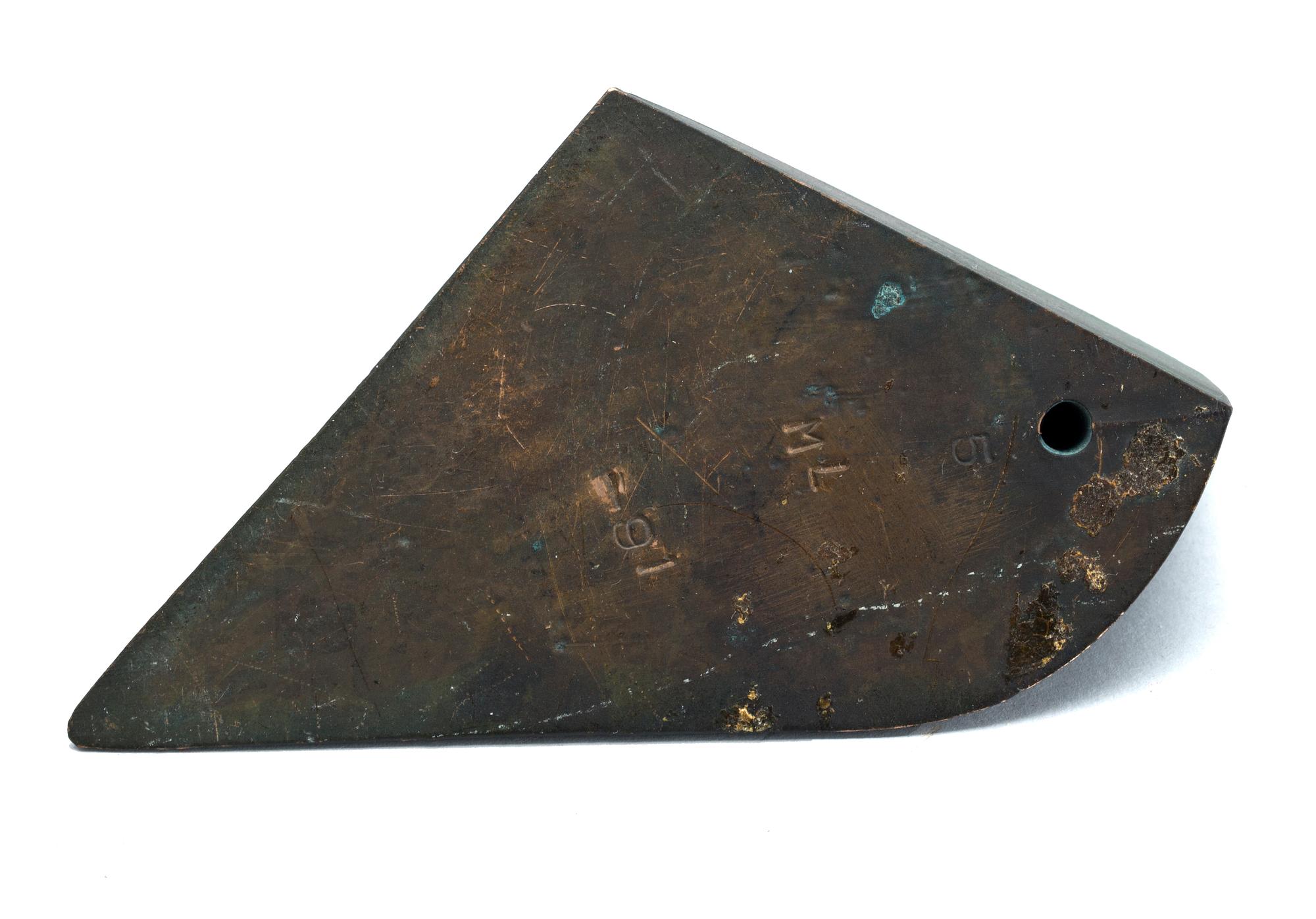 MIKAEL LUNDBERG, ur "Entropiserien", brons, monogramsignerad 1991.