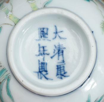 TEKOPPAR MED FAT. 9 st. Porslin, Kina. 1800/1900-tal.