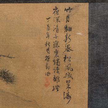 UNIDENTIFIED ARTIST, two paintings, ink and colour on silk. Qing dynasty, presumably 1897.