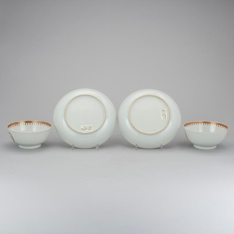 SKÅLAR MED FAT, ett par, kompaniporslin, Qianlong (1936-95).