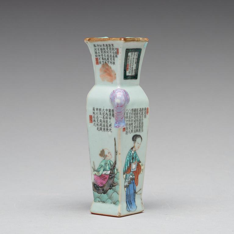 A famille rose double lozenge vase, Qing dynasty, 19th Century.