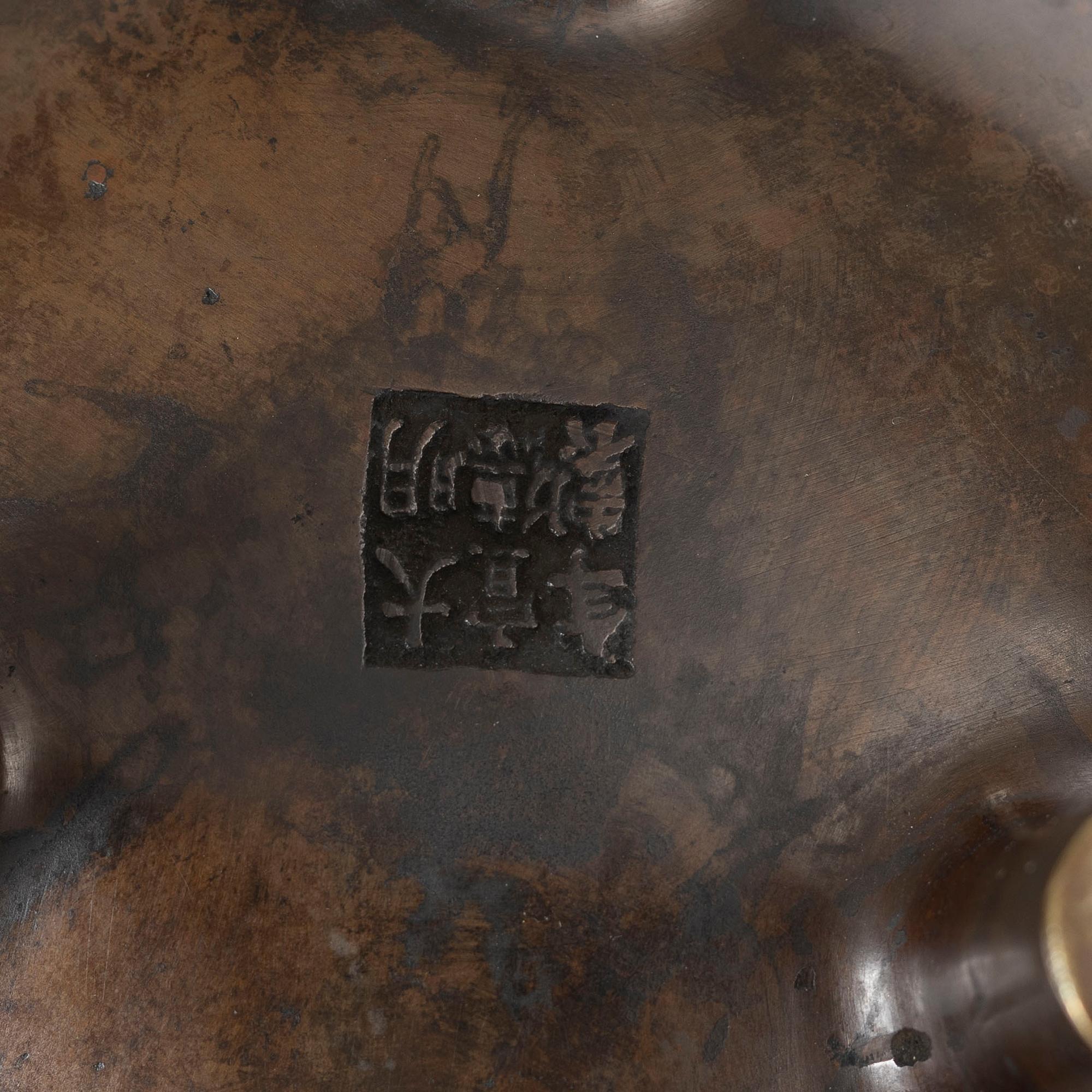 Rökelsekar, cloisonné. Japan, Meiji (1868-1912).