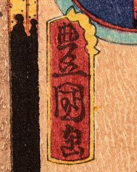 Utagawa Kunisada, träsnitt, Japan 1863.