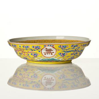A yellow ground birthday dish and bowl, Qing dynasty, Guangxu mark and of the period (1875-1908).