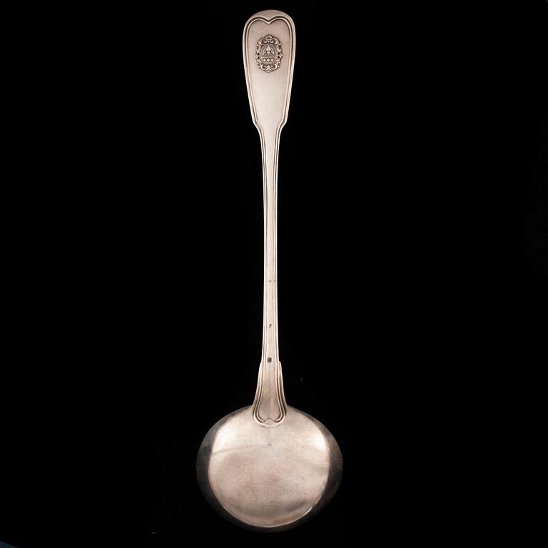 A FRENCH SOUP LADLE.