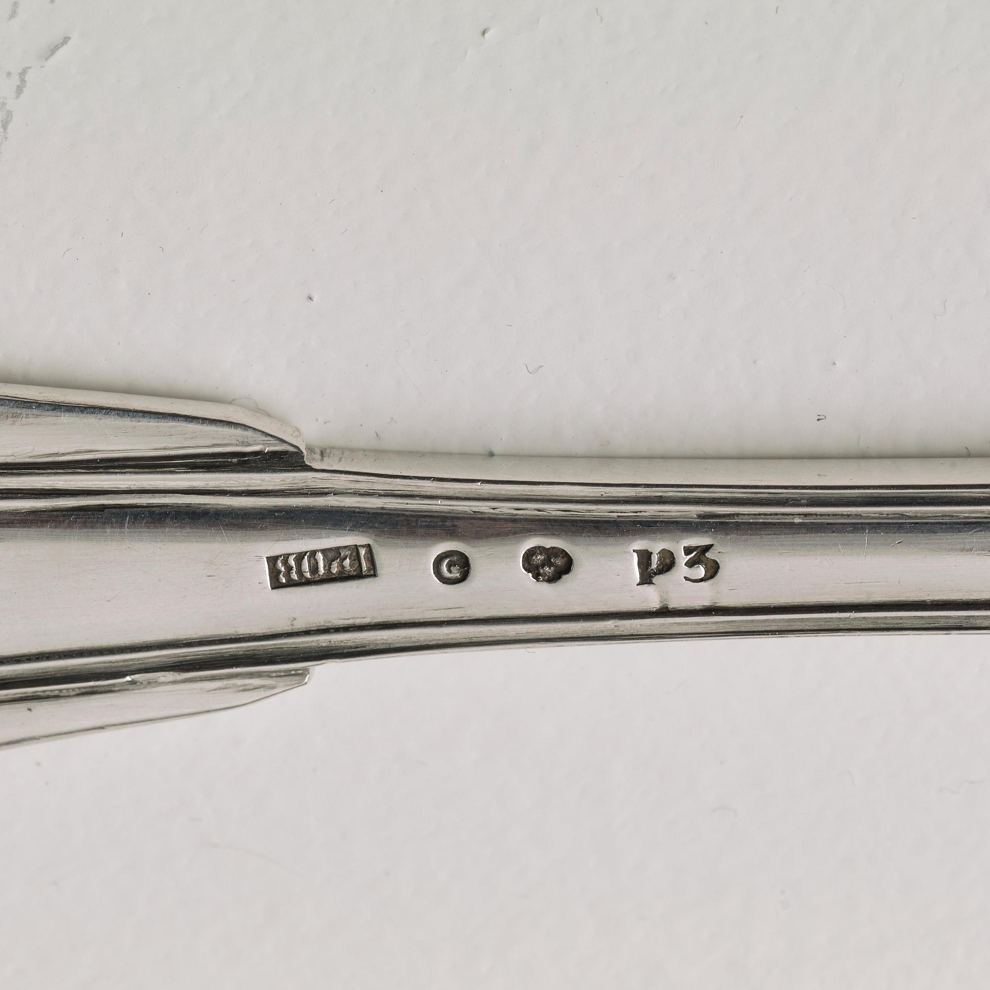 Pehr Olof Bäckström, tårtspade, silver, Gävle 1821.